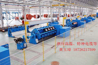 ygcbnhp32銅城鋼包車(chē)電纜廠