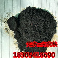  廣州邦邁新材料技術公司 主營 自營產品 鑷,鐵金屬