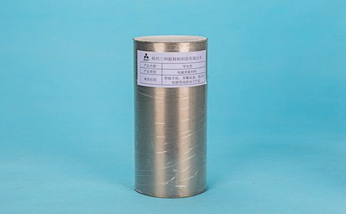 梧州三和新材料科技 泡沫銅,泡沫鎳,泡沫金屬,導電布,導電海綿等先進新材料的專業制造商