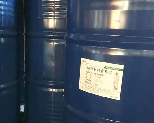 雙組份膠水哪家好 山西雙組份膠水 綠健塑膠廠