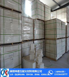 坤德玉 圖 莫來石磚生產(chǎn)廠家 莫來石磚