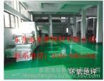 pp無紡布廠家直銷4圖片_高清圖_細節圖-東營海容新材料 -