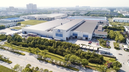 威爾斯新材料(太倉)
