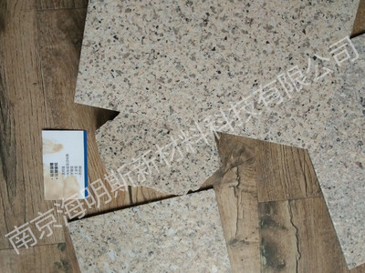 廠家直銷納米級高透光度硅酸鎂鋰Hatorite S482/性能穩定/兼容性廣/免費寄樣圖片_高清圖_細節圖-南京海明斯新材料科技 -