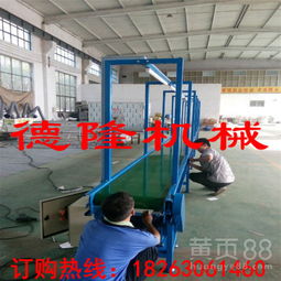 【電子電器組裝流水線怎么樣】-