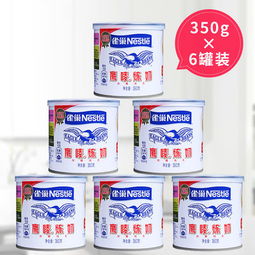 烘焙原料 輔料 食品添加劑 新