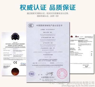 廠家直銷EVA拼接墊 環(huán)保兒童爬爬墊 色系齊全清新田園風(fēng)圖片_高清圖_細(xì)節(jié)圖-中好(福建)新材料科技 -
