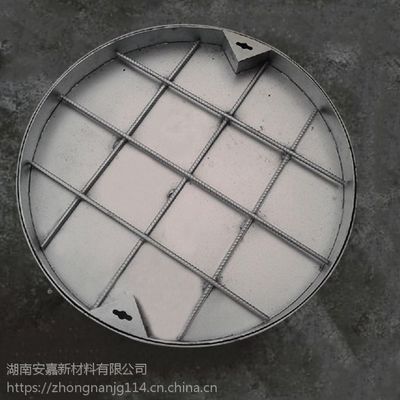 【不銹鋼圓形井蓋 不銹鋼隱形裝飾下沉式沙井蓋窖井蓋】價格_廠家 - 中國供應商