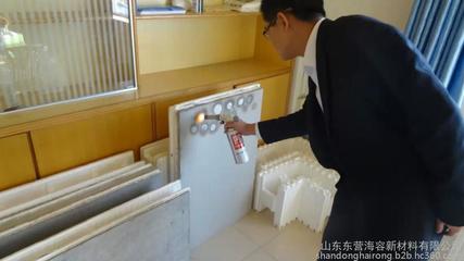 臨淄新型建材價格/新型建材生產/新型建材批發/新型建材代理生產廠家圖片_高清圖_細節圖-山東東營海容新材料 -