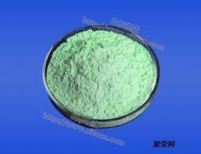 碳酸鐠稀土產品急速發貨100g價格
