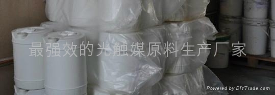 車用空氣凈化新材料-光觸媒材料 - 新源光觸媒 (中國(guó) 廣東省 生產(chǎn)商) - 其它日用化學(xué)品 - 日用化學(xué)品 產(chǎn)品 「自助貿(mào)易」