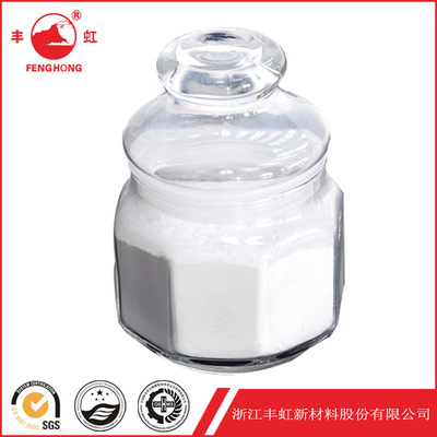 【聚合物級(jí)納米膨潤土 高分子材料用有機(jī)膨潤土】價(jià)格_廠家_圖片 -